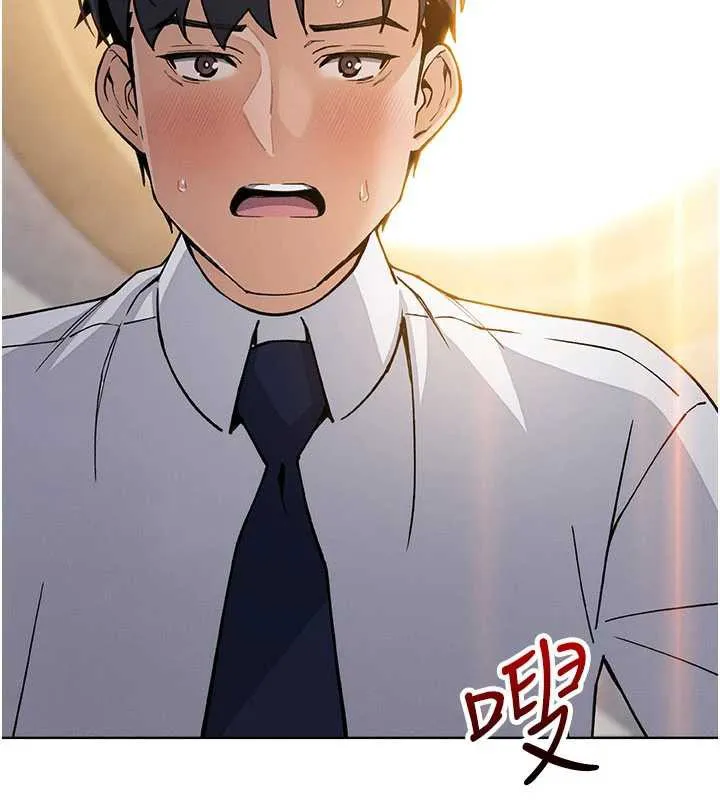 我的掌上明珠第30話-跨越界線的組長