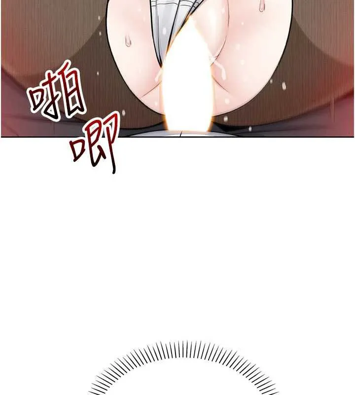 我的掌上明珠第30話-跨越界線的組長