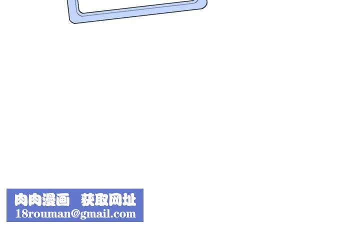 校園成人禮第8話-視訊電愛好刺激!?