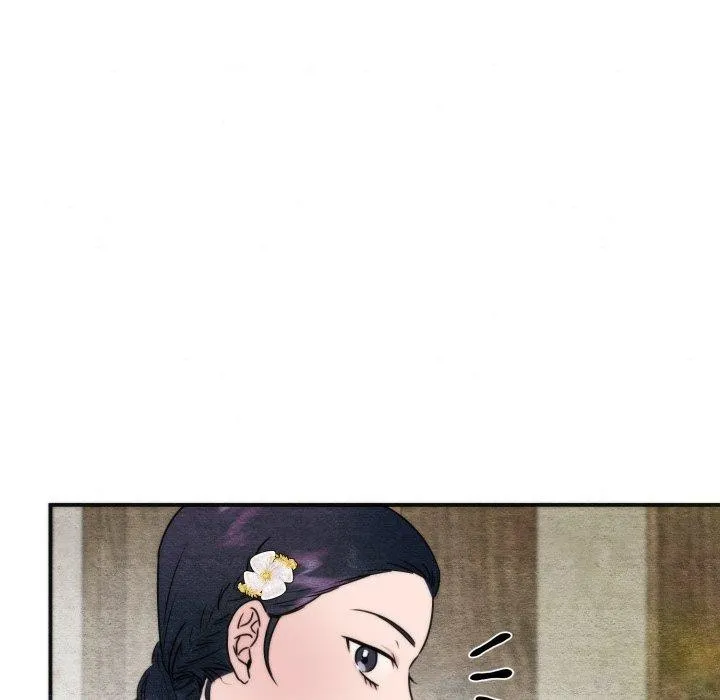 狂眼第84話