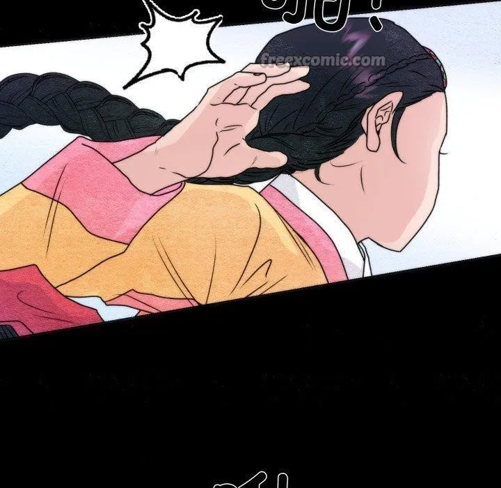 狂眼第84話