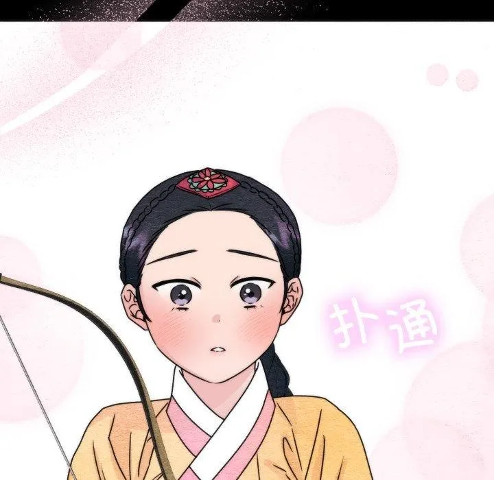 狂眼第84話