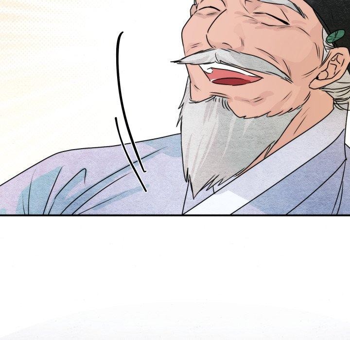 狂眼第84話
