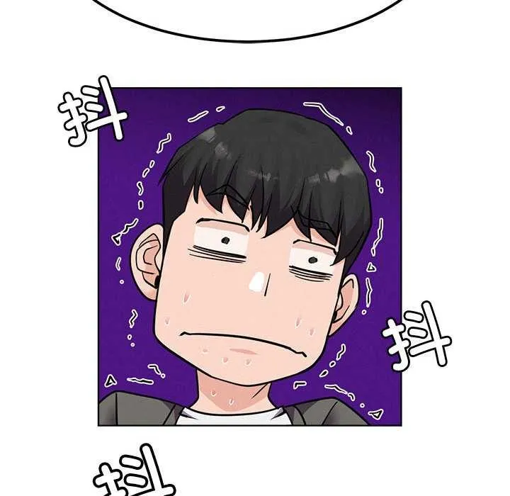 屋檐下的光第96話