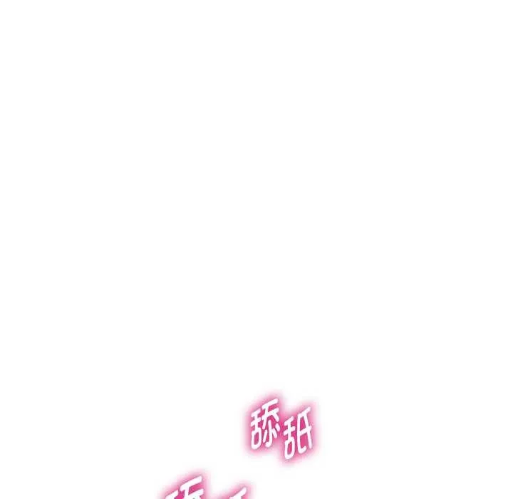 重生之长枪无敌第77話