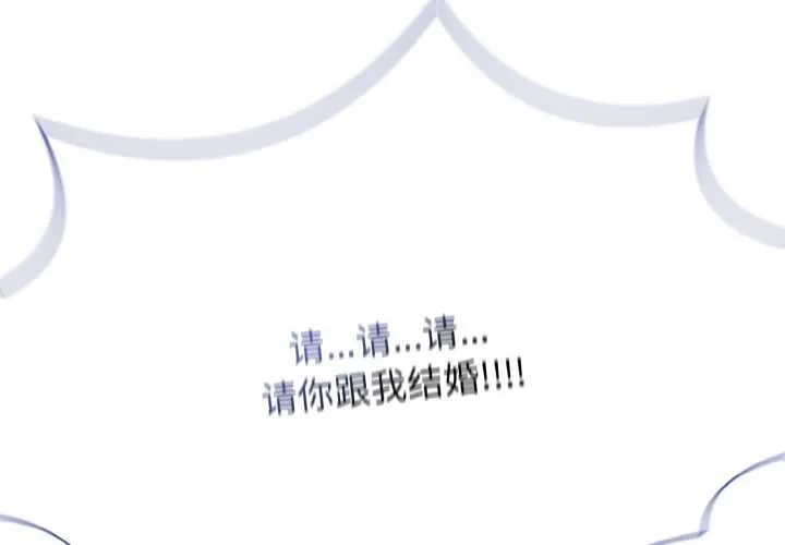 熱情拳擊館第44話