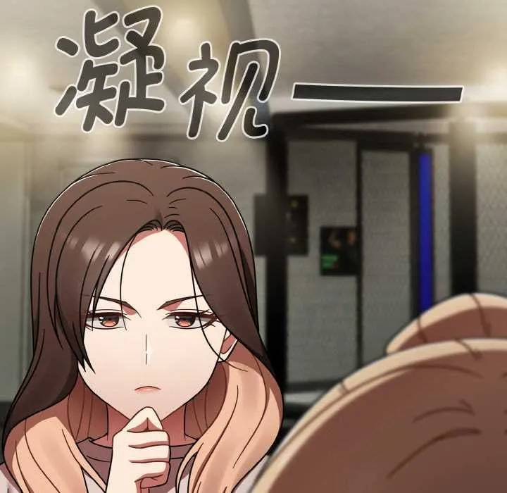 熱情拳擊館第44話