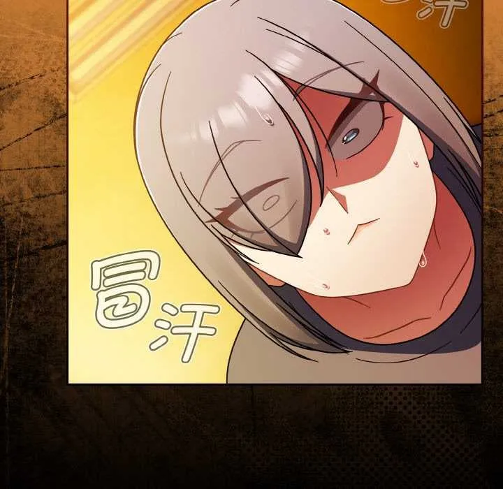 熱情拳擊館第44話