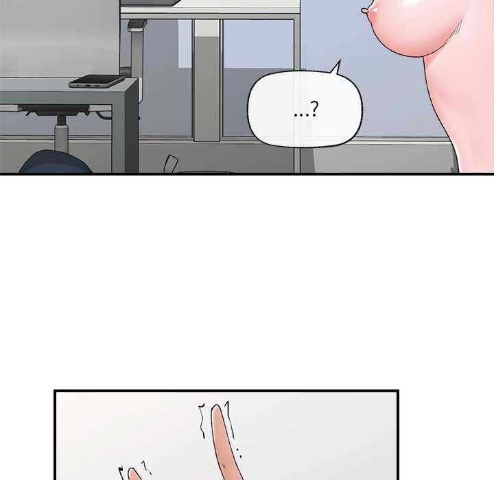 催眠手机第41話