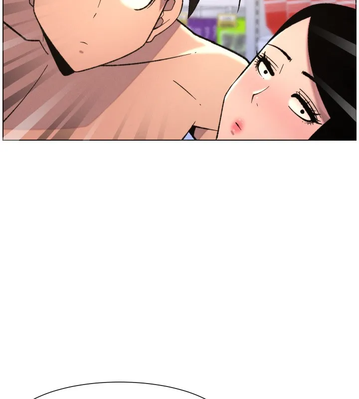 兄妹的秘密授課第80話-第一次在街上愛的碰撞