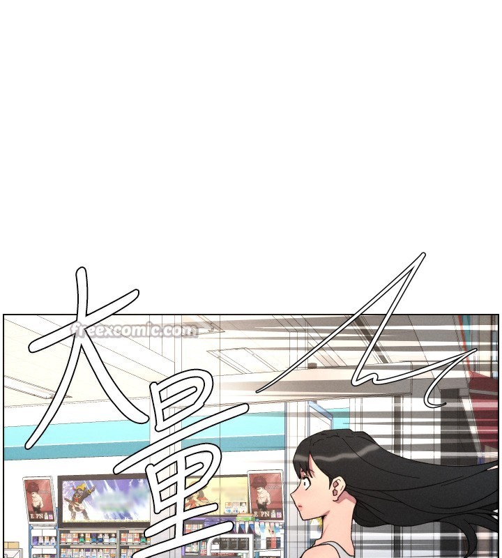 兄妹的秘密授课第80話-第一次在街上愛的碰撞