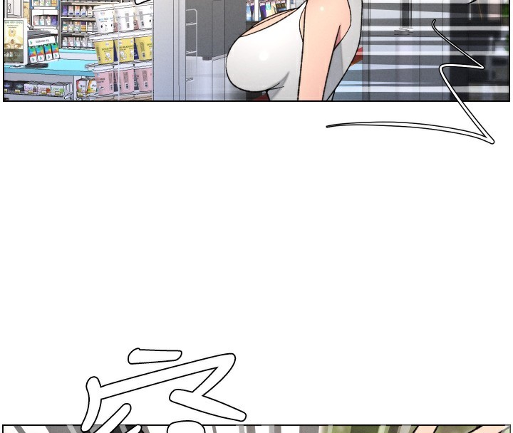 兄妹的秘密授課第80話-第一次在街上愛的碰撞