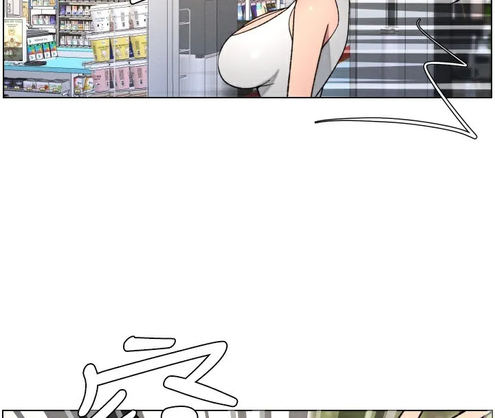 兄妹的秘密授課第80話-第一次在街上愛的碰撞