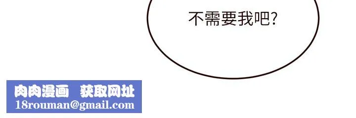 熟女自助餐第59話-與阿姨們的性愛馬拉松