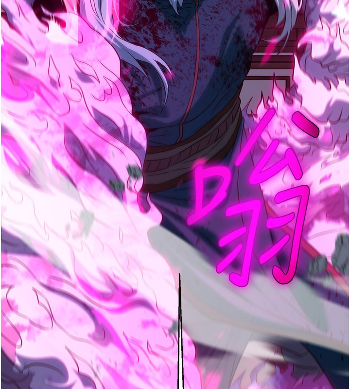 炼慾:色魔再临第13話-混帳,那不就是中出嗎?