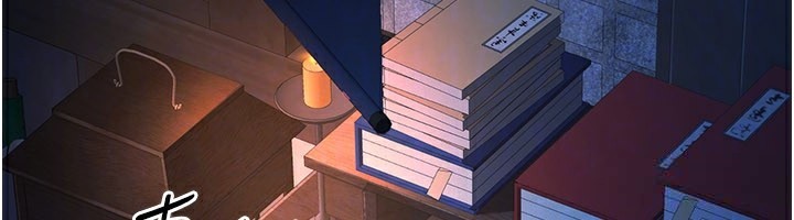炼慾:色魔再临第13話-混帳,那不就是中出嗎?