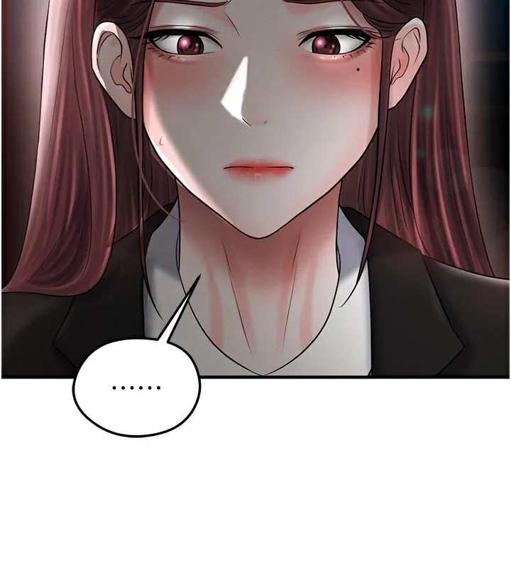 足球型男脫單指南第35話-滿足女友的NTR癖