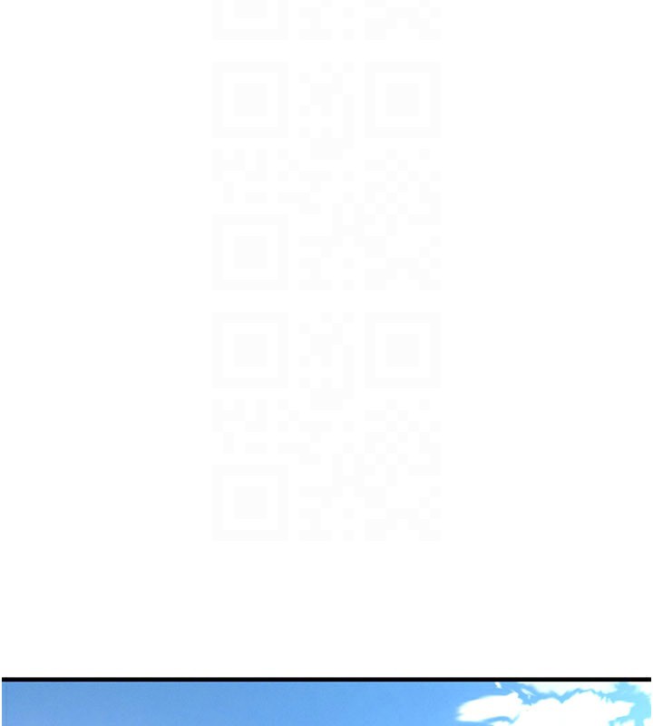 足球型男脱单指南第35話-滿足女友的NTR癖