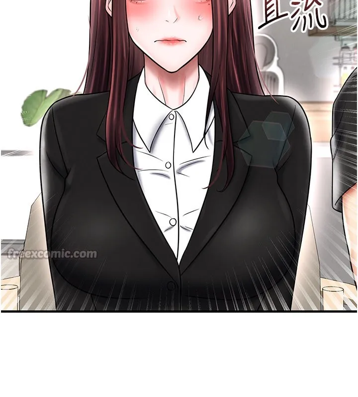 足球型男脫單指南第35話-滿足女友的NTR癖