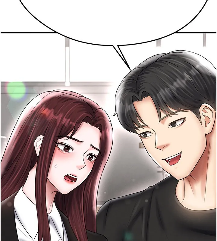 足球型男脫單指南第35話-滿足女友的NTR癖