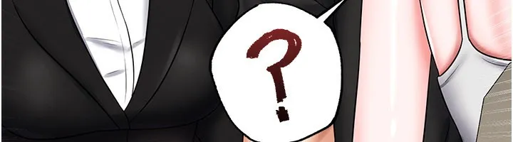 足球型男脫單指南第35話-滿足女友的NTR癖