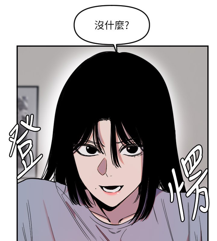 守护天使第54話-男人粗大又結實的地方&hearts;