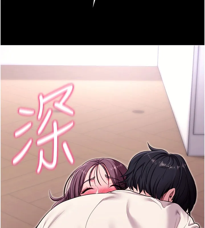 拜脫拜脫App第36話-射進我體內