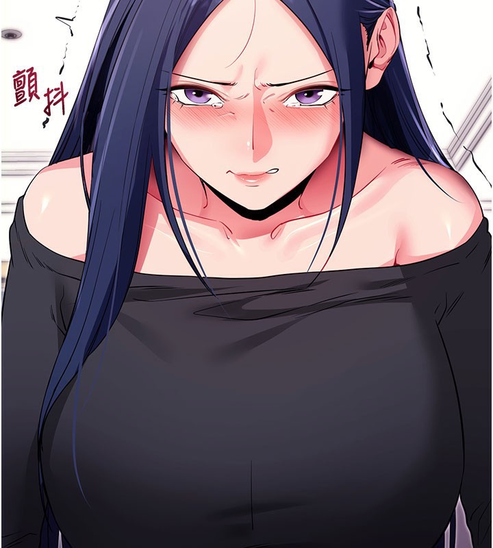 拜脫拜脫App第36話-射進我體內