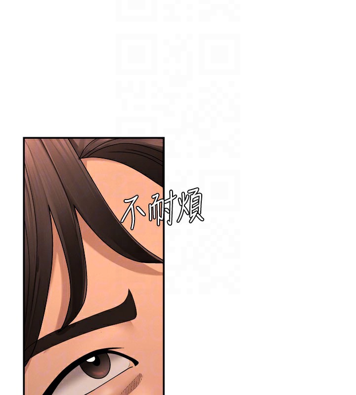 肉体审判第24話-金髮美女性愛秀