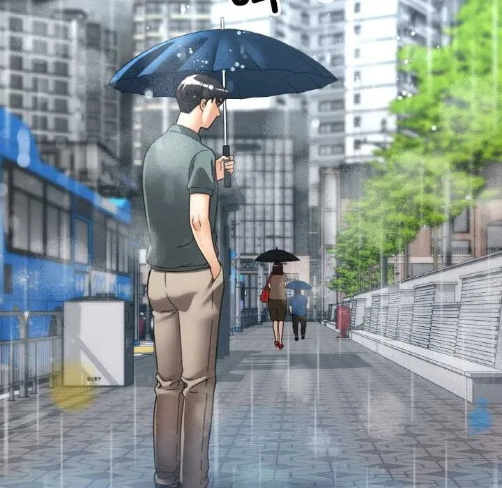 已嫁人的她第49話