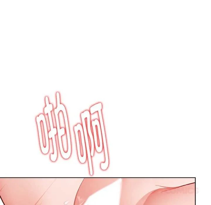 欲縯越烈第12話