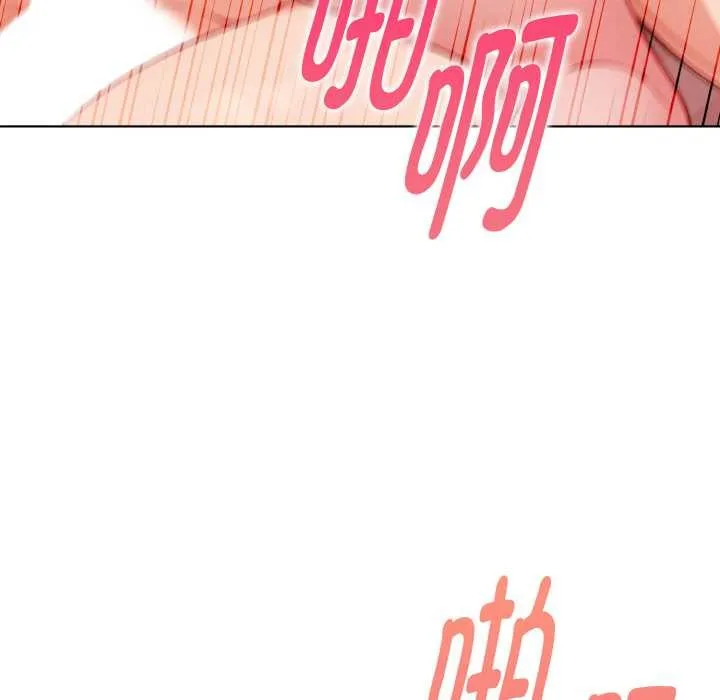 欲縯越烈第12話
