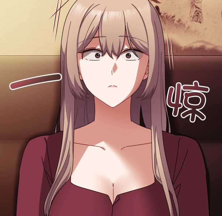 愛上你也好第36話