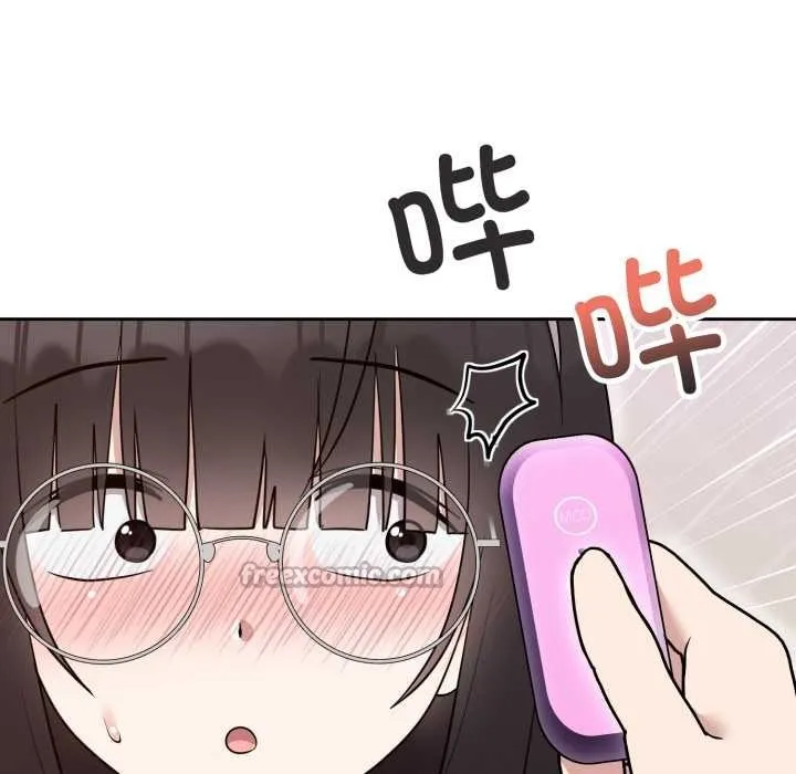 難言之秘第22話