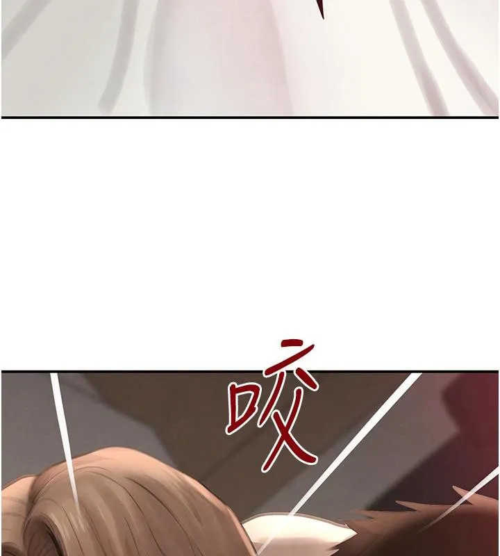 黑道千金第54話-用刑逼出會長的祕密