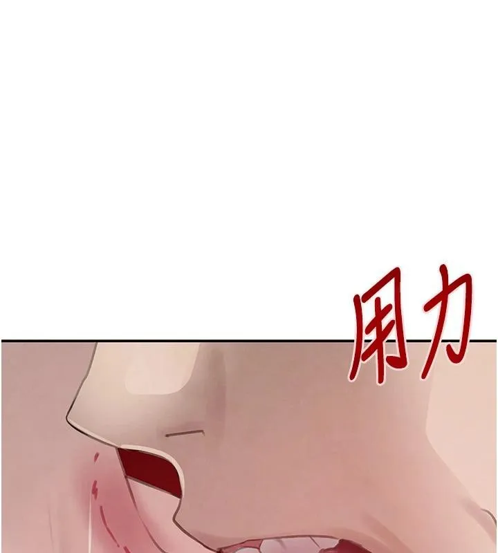 黑道千金第54話-用刑逼出會長的祕密