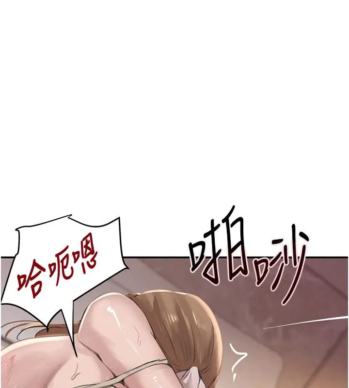 黑道千金第54話-用刑逼出會長的祕密