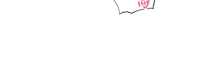 里长孙子开麦啦第29話-母狗,人類的棒棒很猛吧?