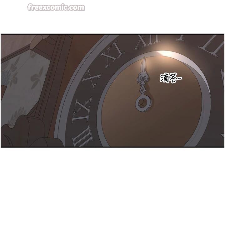 里长孙子开麦啦第29話-母狗,人類的棒棒很猛吧?