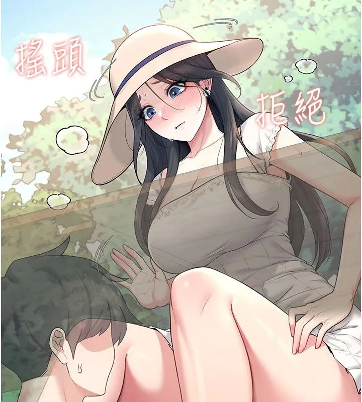 飛機盃女神連線中第34話-微醺之下化身性感小妖精