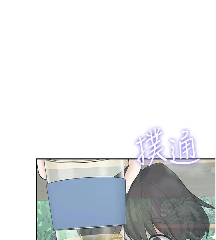 飛機盃女神連線中第34話-微醺之下化身性感小妖精