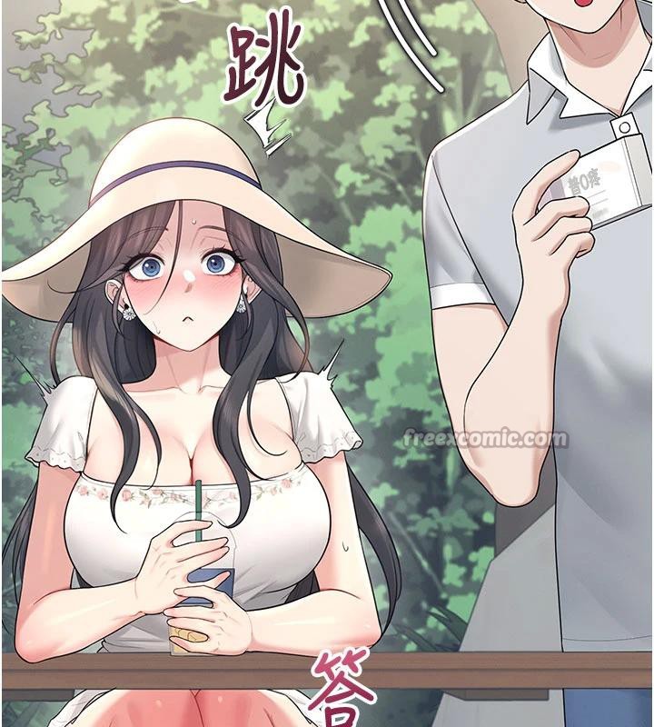 飞机杯女神连线中第34話-微醺之下化身性感小妖精