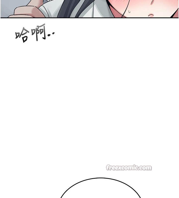 飞机杯女神连线中第34話-微醺之下化身性感小妖精