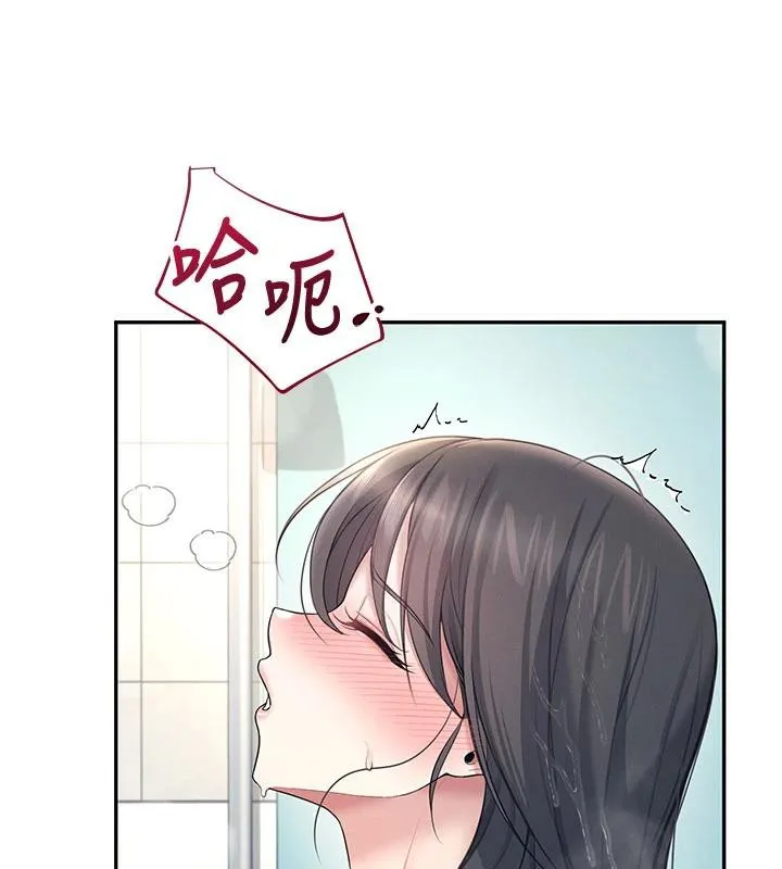 飛機盃女神連線中第34話-微醺之下化身性感小妖精