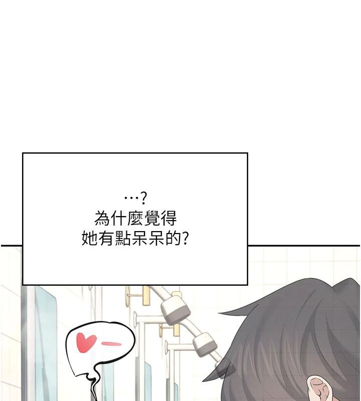 飞机杯女神连线中第34話-微醺之下化身性感小妖精