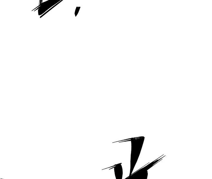 狱火重生第39話-你這樣會害我懷孕&hearts;
