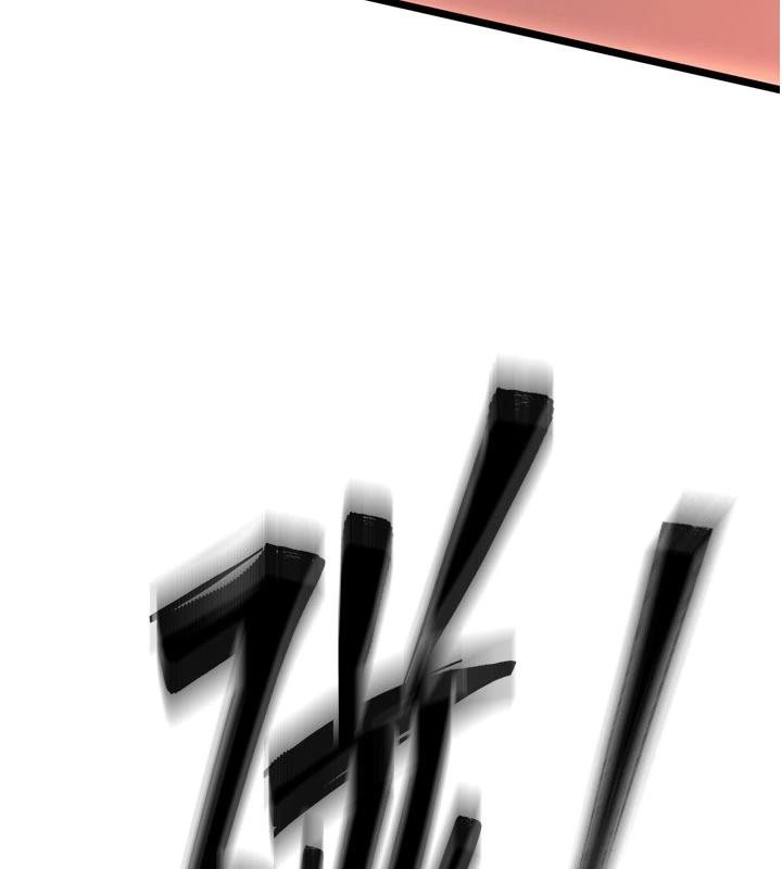 狱火重生第39話-你這樣會害我懷孕&hearts;