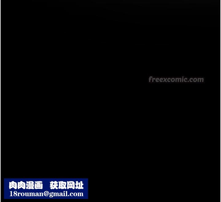 狱火重生第39話-你這樣會害我懷孕&hearts;