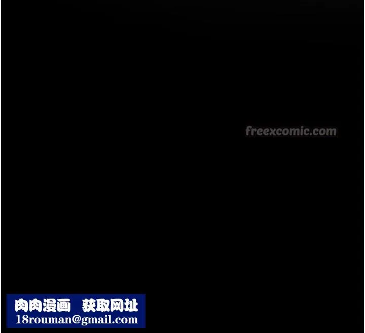 獄火重生第39話-你這樣會害我懷孕&hearts;