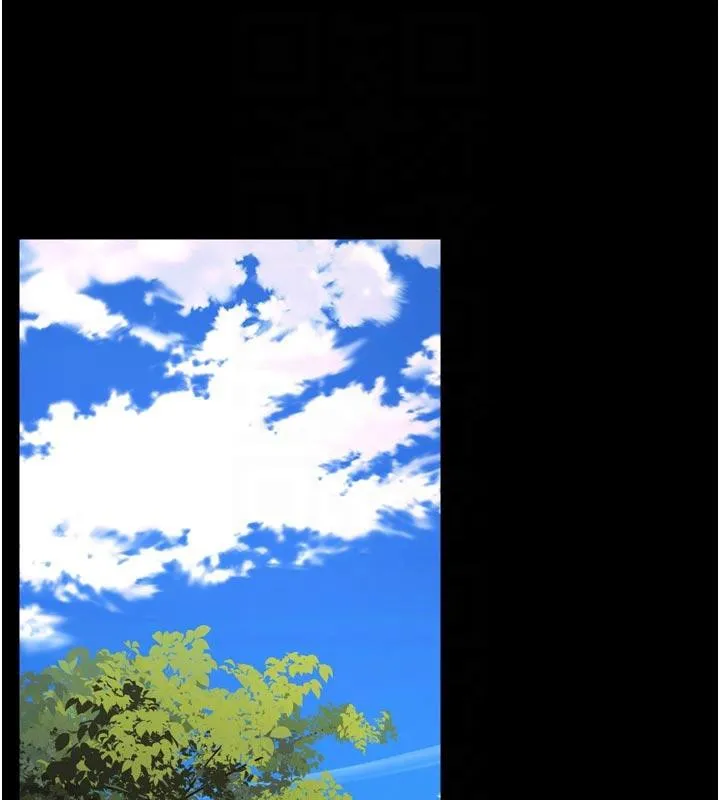 獄火重生第39話-你這樣會害我懷孕&hearts;